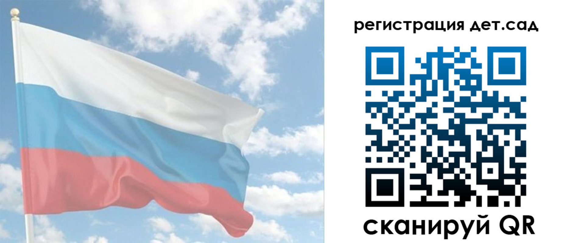 форма 3 в Нижнеудинске